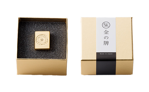 24金が光る!【金の牌　一筒】縁起物として大注目