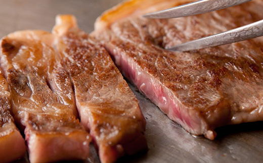 養老ハーブ牛　ロースステーキ　200g×2枚【配送不可地域：離島】