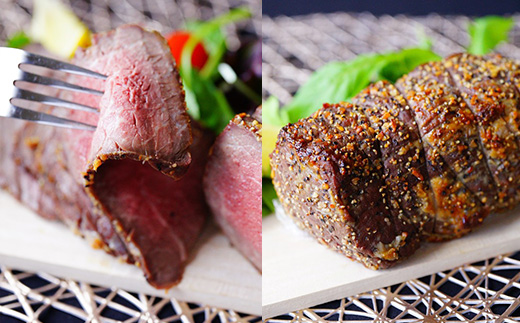 お肉屋さんの手作りローストビーフ　250g×2個セット【配送不可地域：離島】