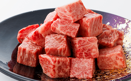 【飛騨牛】ヒレ＆サーロインサイコロステーキ400g 岐阜県産 黒毛和牛【配送不可地域：離島】