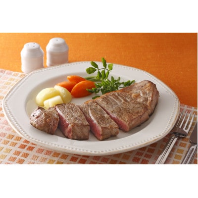 飛騨牛　最高5等級 厚切りロースステーキ用 300g×5枚【配送不可地域：離島】