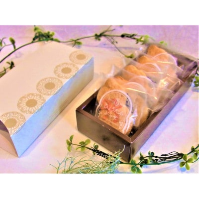 ひょうたんぶっせ詰合せ【配送不可地域：離島】