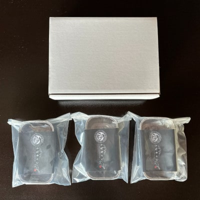 【キャンプ飯】うなぎでキャンプ飯!うなキャン3個セット【配送不可地域：離島・沖縄県】