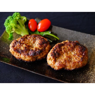 飛騨牛入特製生ハンバーグ　100g×10個【配送不可地域：離島】