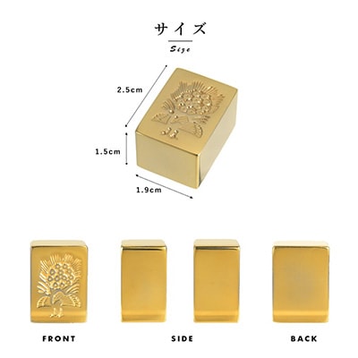 【24金が光る】金の牌 国士無双13個セット