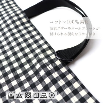 日本製 人気レッスンバッグ ネイビー×ボールドストライプ