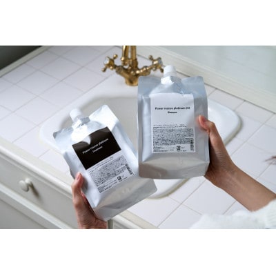 パワーレスキュープラチナム　詰め替え　シャンプー1000ml/トリートメント1000mlセット