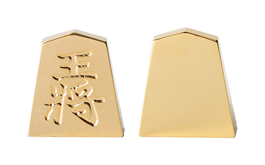 24金が光る!【金の駒　王将】縁起物として大注目