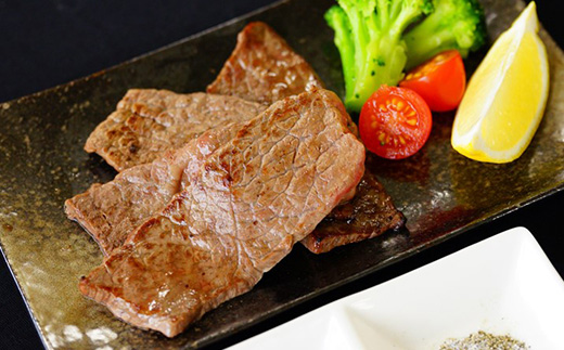 養老ハーブ牛　モモまたは肩　焼肉用　500g【配送不可地域：離島】