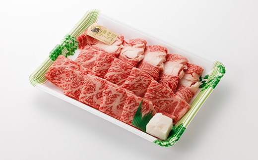 養老ハーブ牛　ロースまたは肩ロース　焼肉用　500g【配送不可地域：離島】