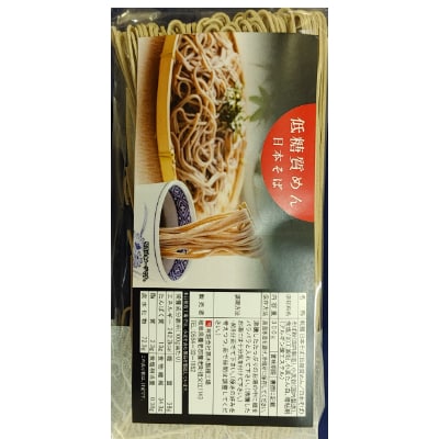 【糖質オフ 40%カット】低糖質麺 日本そば 1200g 約12人前