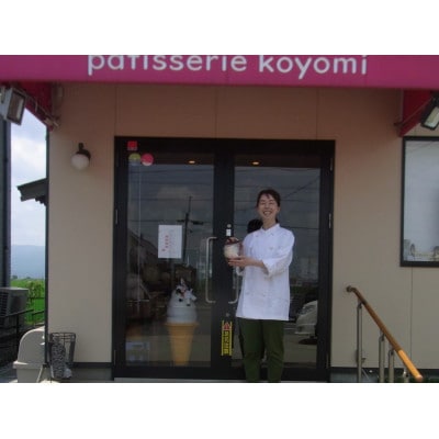 ひょうたんぶっせ詰合せ【配送不可地域：離島】