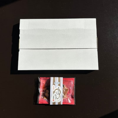 【お家で簡単調理】きざみうなぎ1パックセット【配送不可地域：離島】