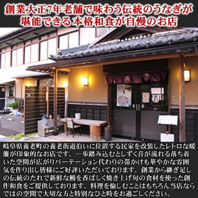 【キャンプ飯】うなぎでキャンプ飯!うなキャン3個セット【配送不可地域：離島・沖縄県】