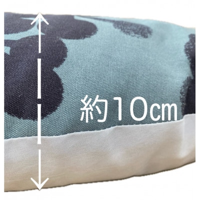 ビッグ丸座布団　モコ・ブルー