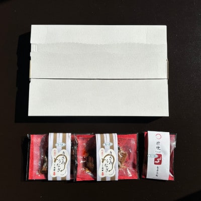 【お家で簡単調理】きざみうなぎ2パック・肝焼き1パックセット【配送不可地域：離島】