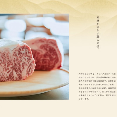 飛騨牛 ロースブロック 5kg【配送不可地域：離島】