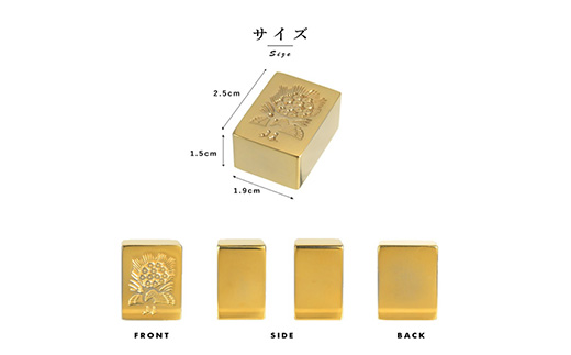 24金が光る!【金の牌　一筒】縁起物として大注目