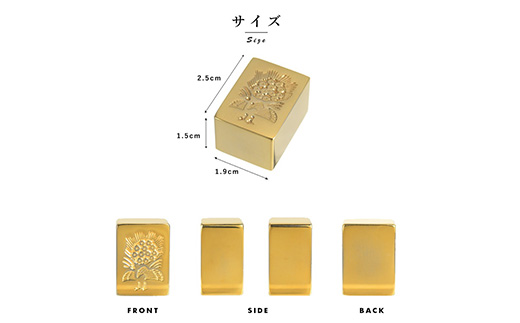 24金が光る!【金の牌　發】縁起物として大注目