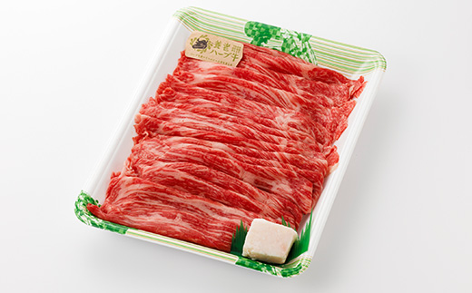 養老ハーブ牛　モモまたは肩　すき焼き・しゃぶしゃぶ両用　500g【配送不可地域：離島】