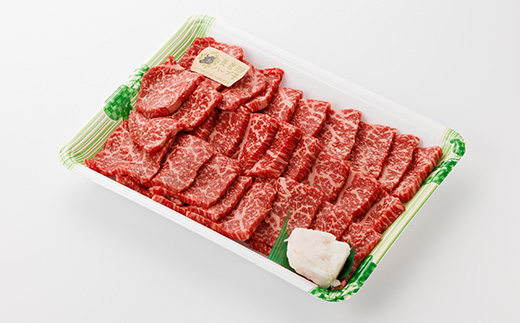 養老ハーブ牛　モモまたは肩　焼肉用　500g【配送不可地域：離島】