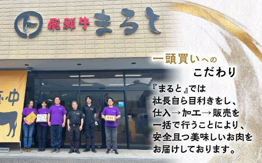 まると　国産豚オリジナル味付けハラミ　　200g入り×3【配送不可地域：離島】