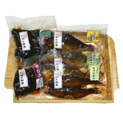 【養老町特産】甘露煮等の詰め合わせセット 計5品【配送不可地域：離島】