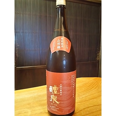 醴泉　特別純米　山田錦60% 1,800ml【配送不可地域：離島】