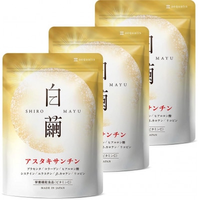 アスタキサンチンサプリメント ビタミンC コラーゲン配合 白繭 しろまゆ 3袋(3ヶ月分)