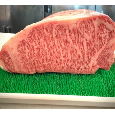 飛騨牛サーロインステーキ180g×10枚　 計1800g【配送不可地域：離島】