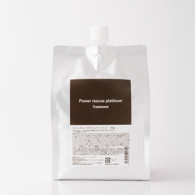 パワーレスキュープラチナム　トリートメント1000ml(詰め替え用)