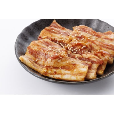 まるとオリジナル味付け国産豚バラ　焼き肉用　200g入り×5【配送不可地域：離島】