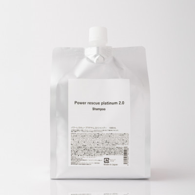 パワーレスキュープラチナム2.0シャンプー　1000ml(詰め替え用)