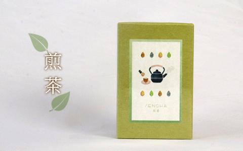 岐阜県産ティーバッグ飲み比べセット