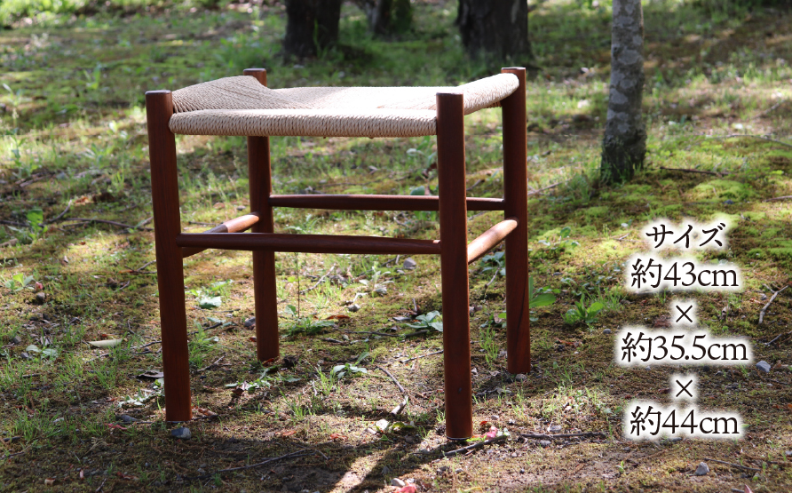 ペーパーコード・チェア｜ペーパーコード スツール 木製スツール 椅子 いす チェア 背もたれなし 角型 オーク 木 木製 ハンドメイド コンパクト 軽量 北欧風 ナチュラル カフェ風 シンプル スタイリッシュ おしゃれ 一生もの 一点物 プレゼント 贈り物 ギフト インテリア サステナブル