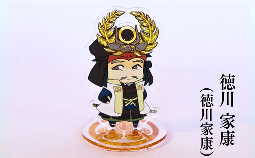 【アクリルスタンド】東軍の英傑たち（家康（徳川家康）　直政　忠勝　高虎） 豆本おまけ付