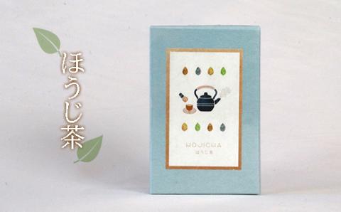 岐阜県産ティーバッグ飲み比べセット