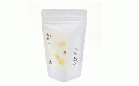 煎茶・ほうじ茶・和紅茶 ティーバッグ飲み比べセット