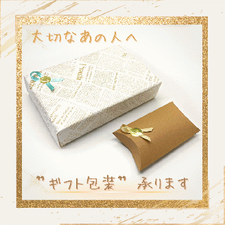 エキゾチックレザーキー（象革）