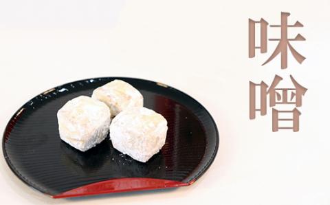 表佐の和太鼓4種セット