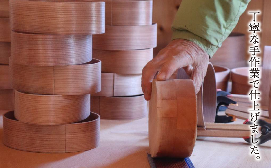 【地元産】今須杉のお弁当箱｜今須杉 杉 木製 銘木 木工品 弁当箱 曲げわっぱ 木工房結  抗菌 ご飯が美味しい 一生もの 贈り物