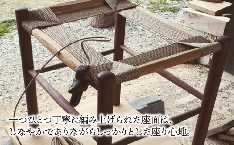 ペーパーコード・チェア｜ペーパーコード スツール 木製スツール 椅子 いす チェア 背もたれなし 角型 オーク 木 木製 ハンドメイド コンパクト 軽量 北欧風 ナチュラル カフェ風 シンプル スタイリッシュ おしゃれ 一生もの 一点物 プレゼント 贈り物 ギフト インテリア サステナブル