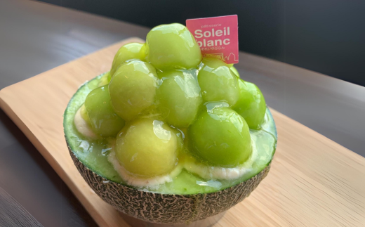 店舗利用券3000円分