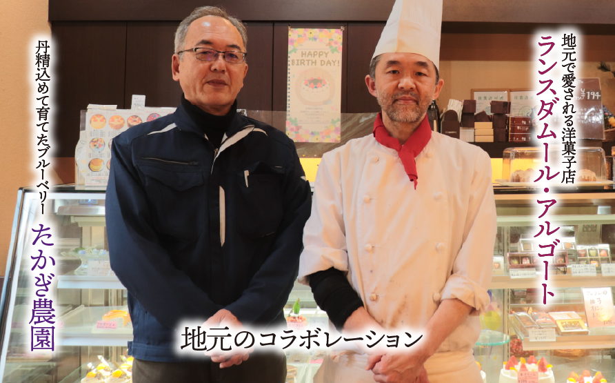 《数量限定》地元洋菓子店が地産ブルーベリーで作るスペシャルなジャム 3種セット | 垂井町 ブルーベリー ブルーベリージャム ジャム パンのお供 スプレッド 果物 ベリー 手作り 甘さ控えめ 大人の味 食べ比べ コラボ プレゼント ギフト 贈り物