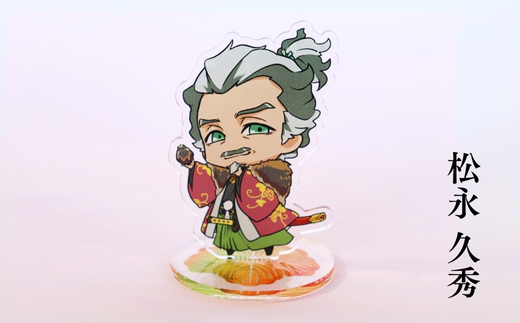 【アクリルスタンド】信長と平蜘蛛（信長（マント閉じる）　久秀　光秀） 豆本おまけ付