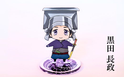 【アクリルスタンド】半兵衛は命の恩人（信長（マント閉じる）　半兵衛　黒田長政） 豆本おまけ付