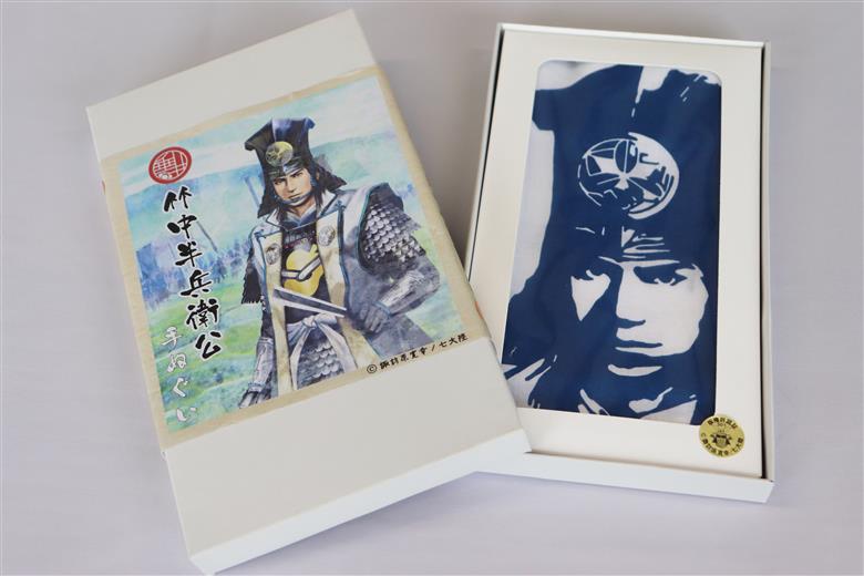 【戦国武将セット】クセが強い竹中半兵衛グッズセット