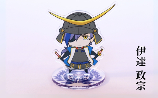 【アクリルスタンド】ありがとうイケメン！（幸村　政宗　秀家） 豆本おまけ付