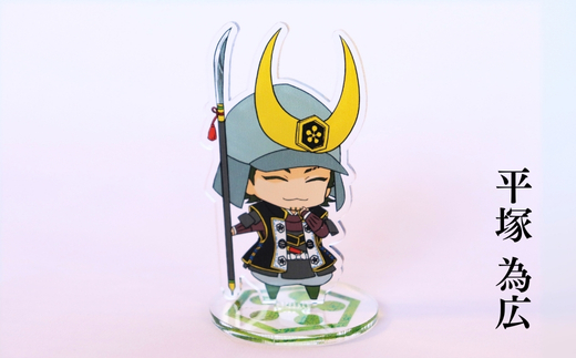 【アクリルスタンド】義の絆（三成（にらみ）　島左近　大谷吉継　平塚為広） 豆本おまけ付
