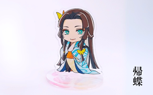 【アクリルスタンド】戦国最強カップル（信長（マント閉じる）　帰蝶） 豆本おまけ付